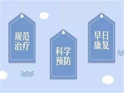 六月更新：南昌白癜风医院排行榜【排名公开】-女性患了白癜风能正常怀孕吗?