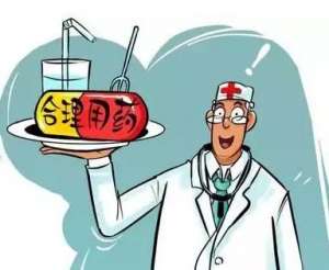 热搜关注：