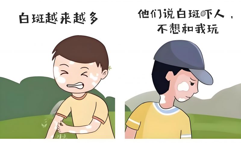 排行榜:南昌白癜风医院的(排名一览)