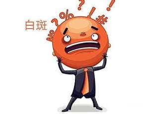 本月公布！南昌白癜风医院排行榜（今日公布）