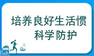 必看！南昌白癜风医院排名前几新动态​
