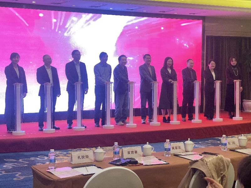 南昌哪个白癜风医院更好-聚焦学术前沿|我院应邀出席全国白癜风新药诊疗研讨会